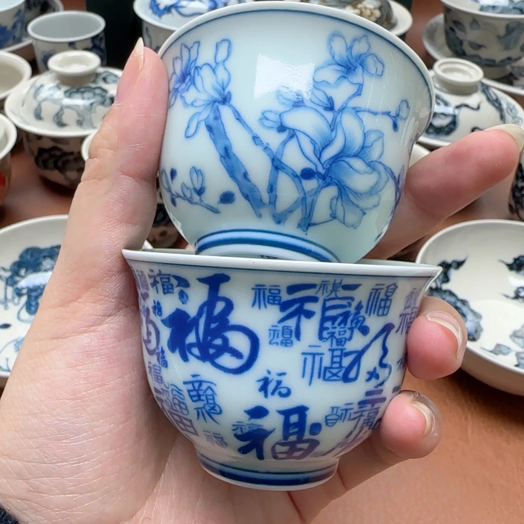 客杯2只景德镇福利福利