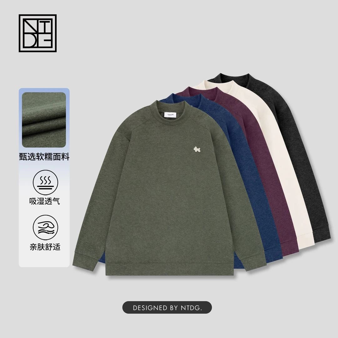 NTDG-ONE/南通大个秋季立体剪裁小狗标亲肤圆领卫衣91122