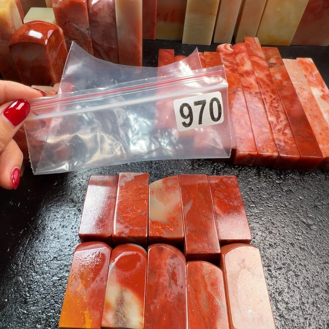 印石老挝石老挝石