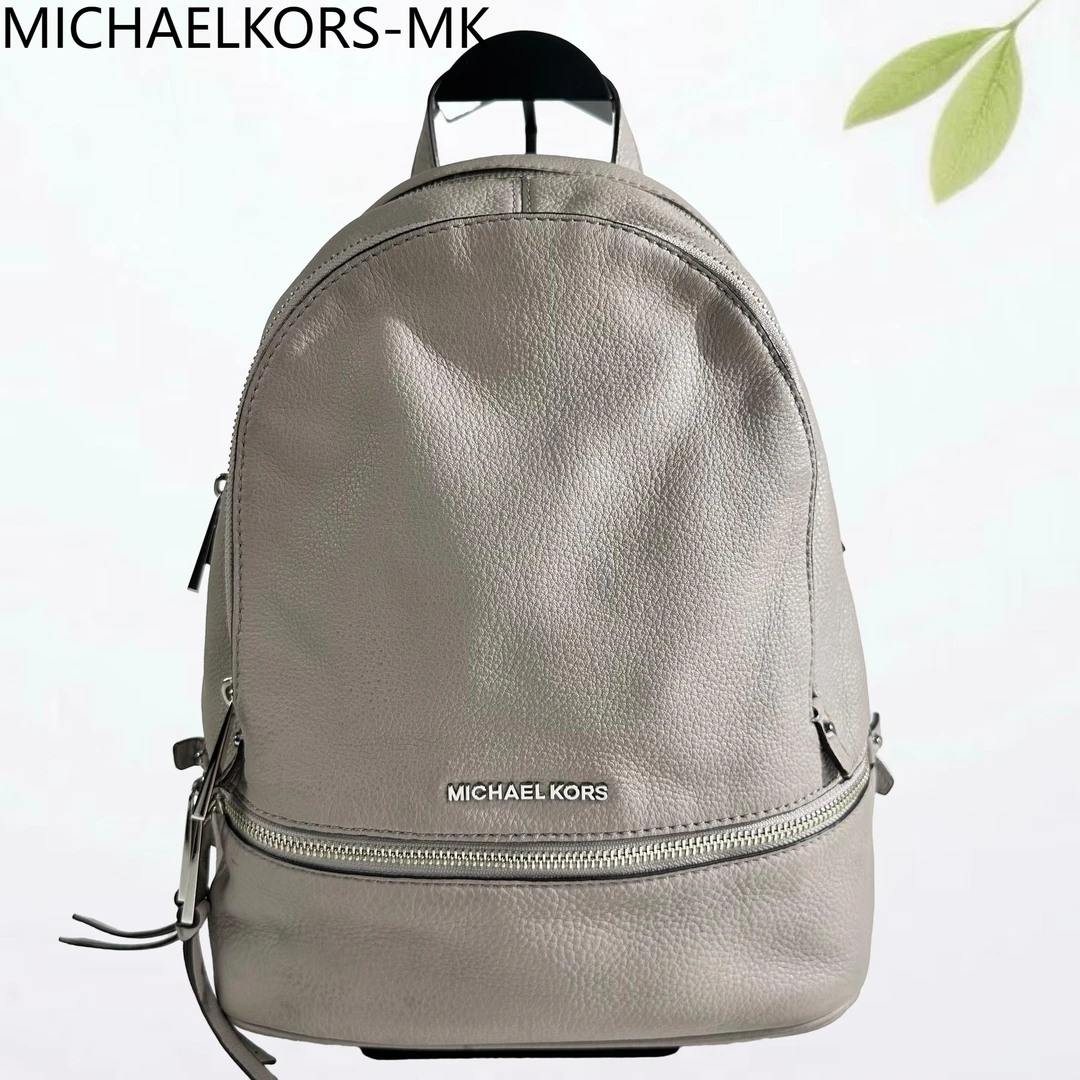 95新 MICHAEL KORS/迈克高仕 灰色双肩包G25602353底长25X30
