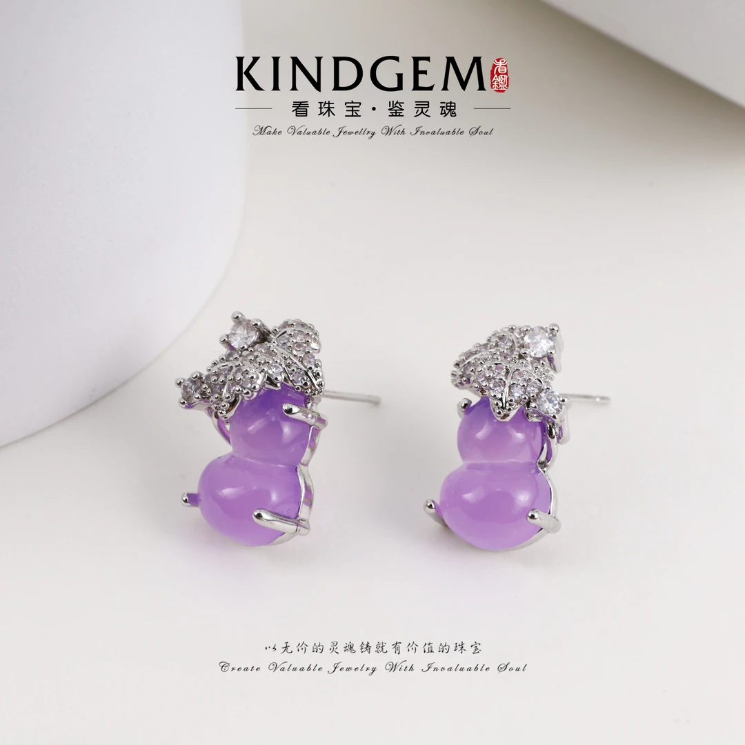 KindGem  轻奢个性葫芦小众耳饰耳环 C-34944