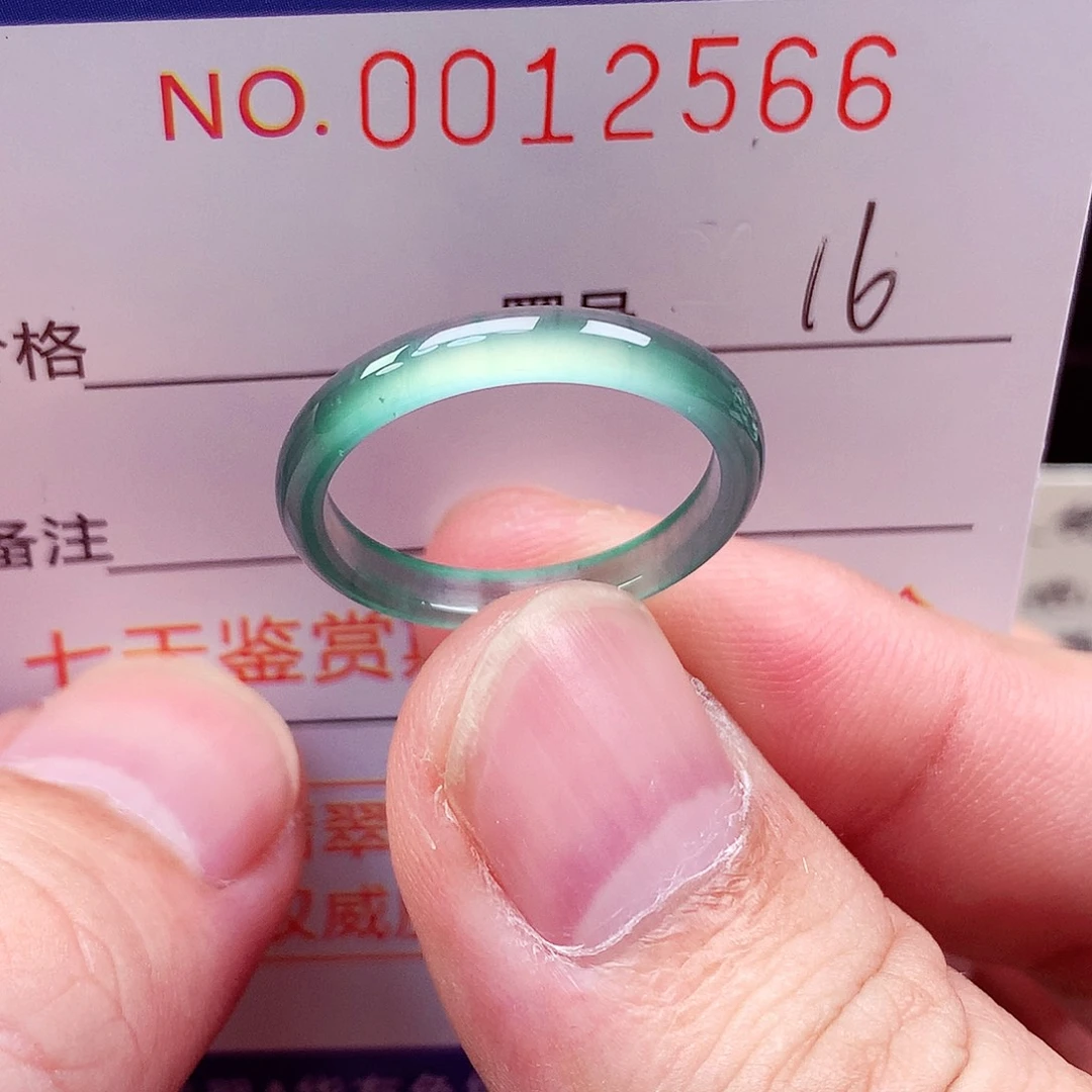 未镶嵌戒指翡翠天然