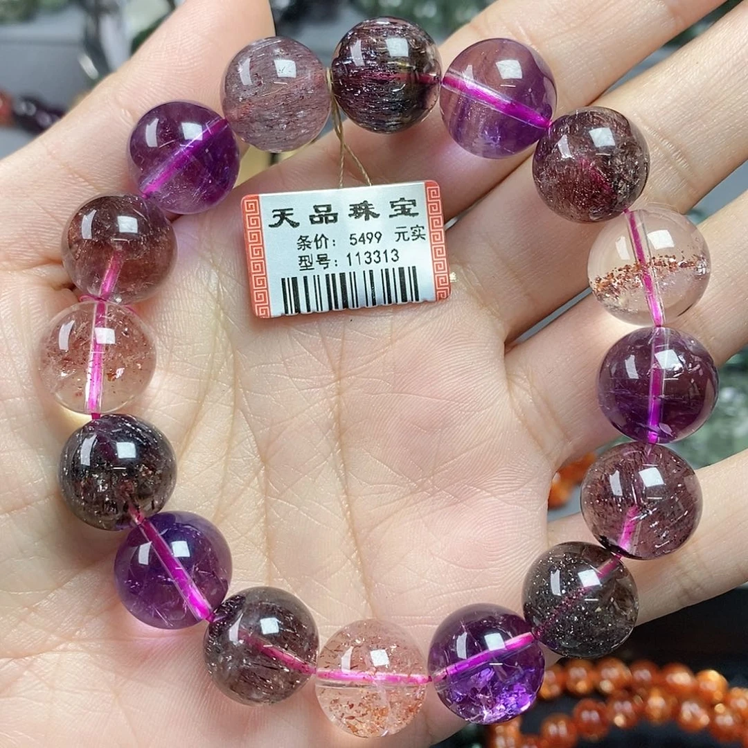 手链未镶嵌水晶超七113313