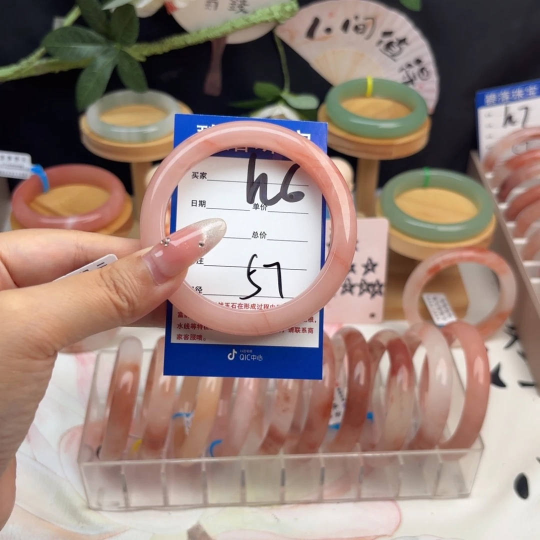杺****未镶嵌手镯石英质玉