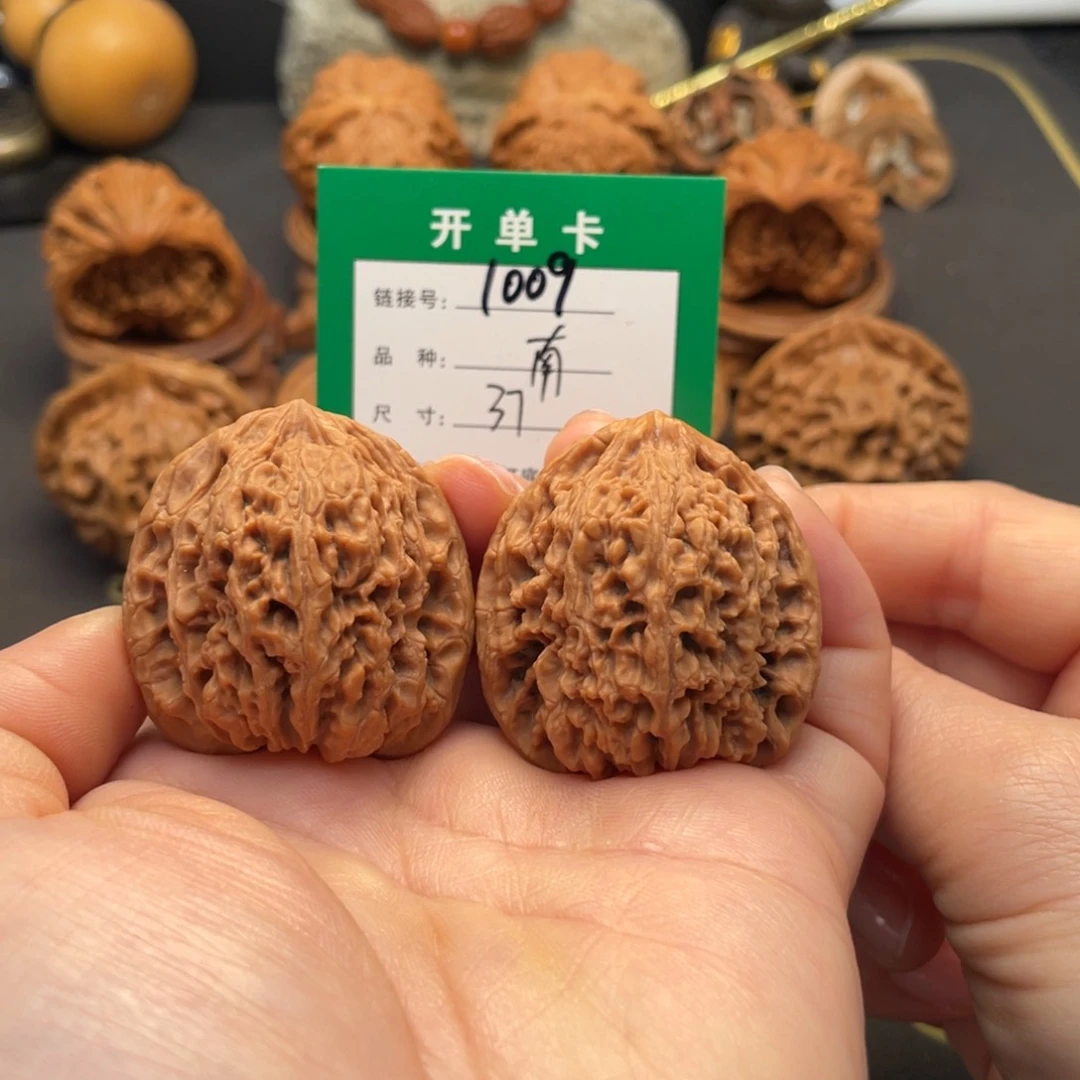 桃核吊坠文玩核桃