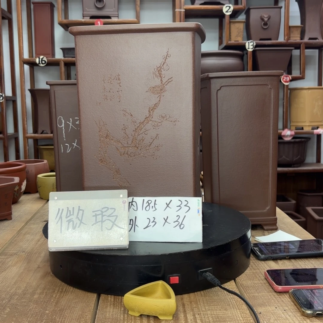 浮***梦花盆紫砂福利微瑕