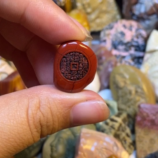 【闪购商品】戏*嘿嘿嘿我的小