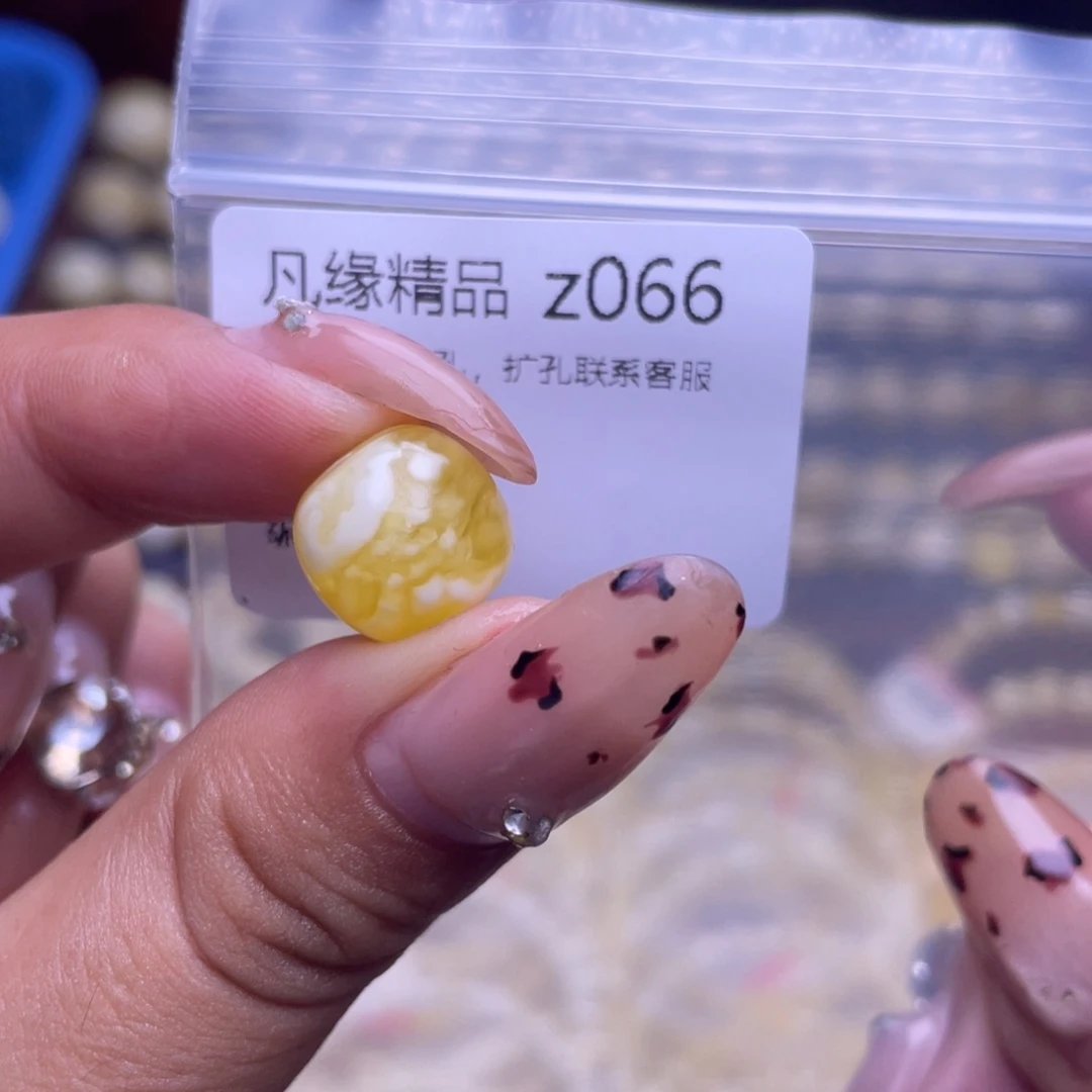 琥珀未镶嵌裸石琥珀