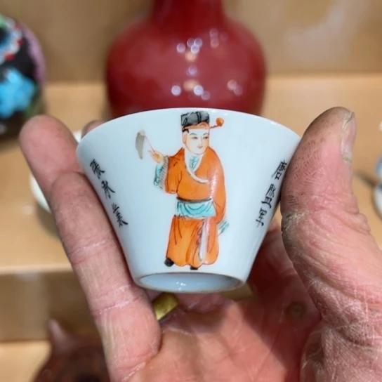 摆件无***2陶瓷工艺美术