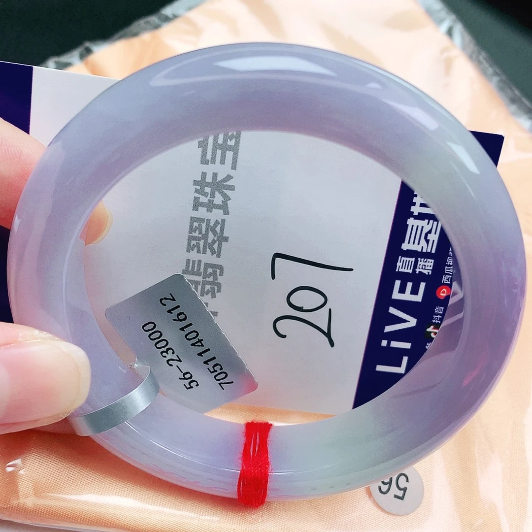 翡翠未镶嵌手镯缅甸天然A货翡翠手镯