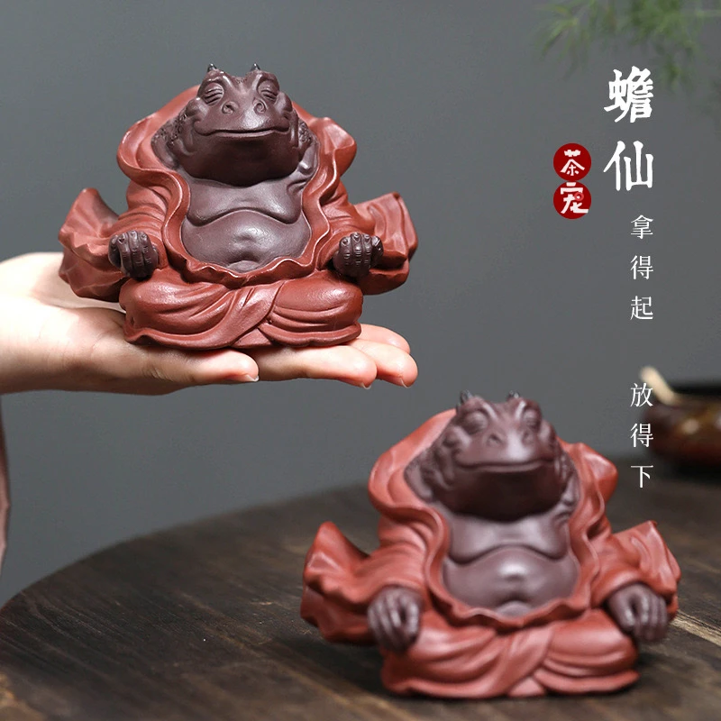 原矿紫砂雕塑摆件拿得起放得下可养禅意茶玩茶具摆件链接单只价格