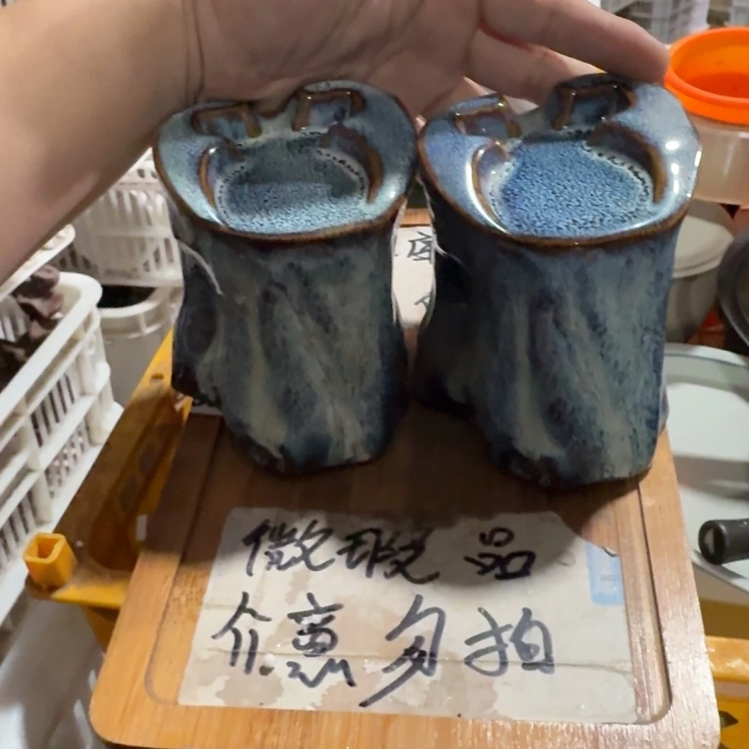 微瑕疵介意勿拍陶瓷器皿S352