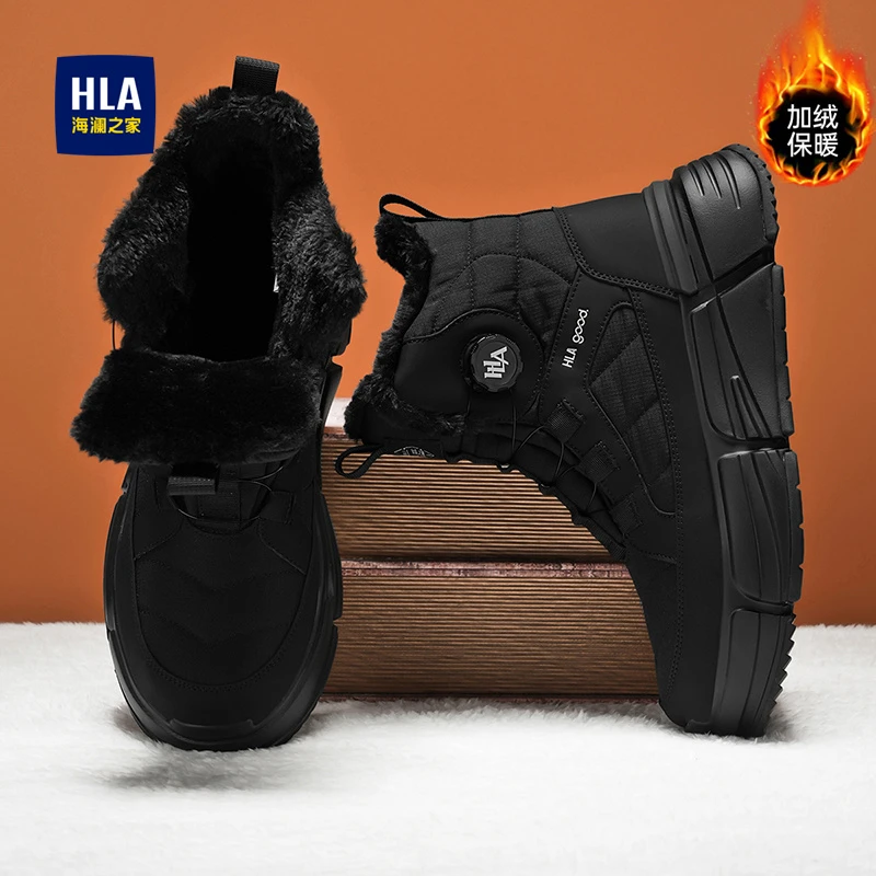 海澜之家雪地靴男鞋冬季高帮棉鞋加绒加厚保暖男士厚底防寒棉靴子