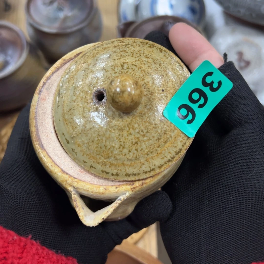 碗M****m哈哈哈哈哈哈哈哈哈哈