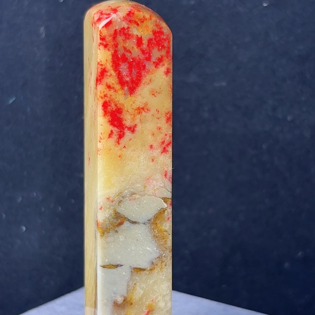 昌化石昌化田黄鸡血印章