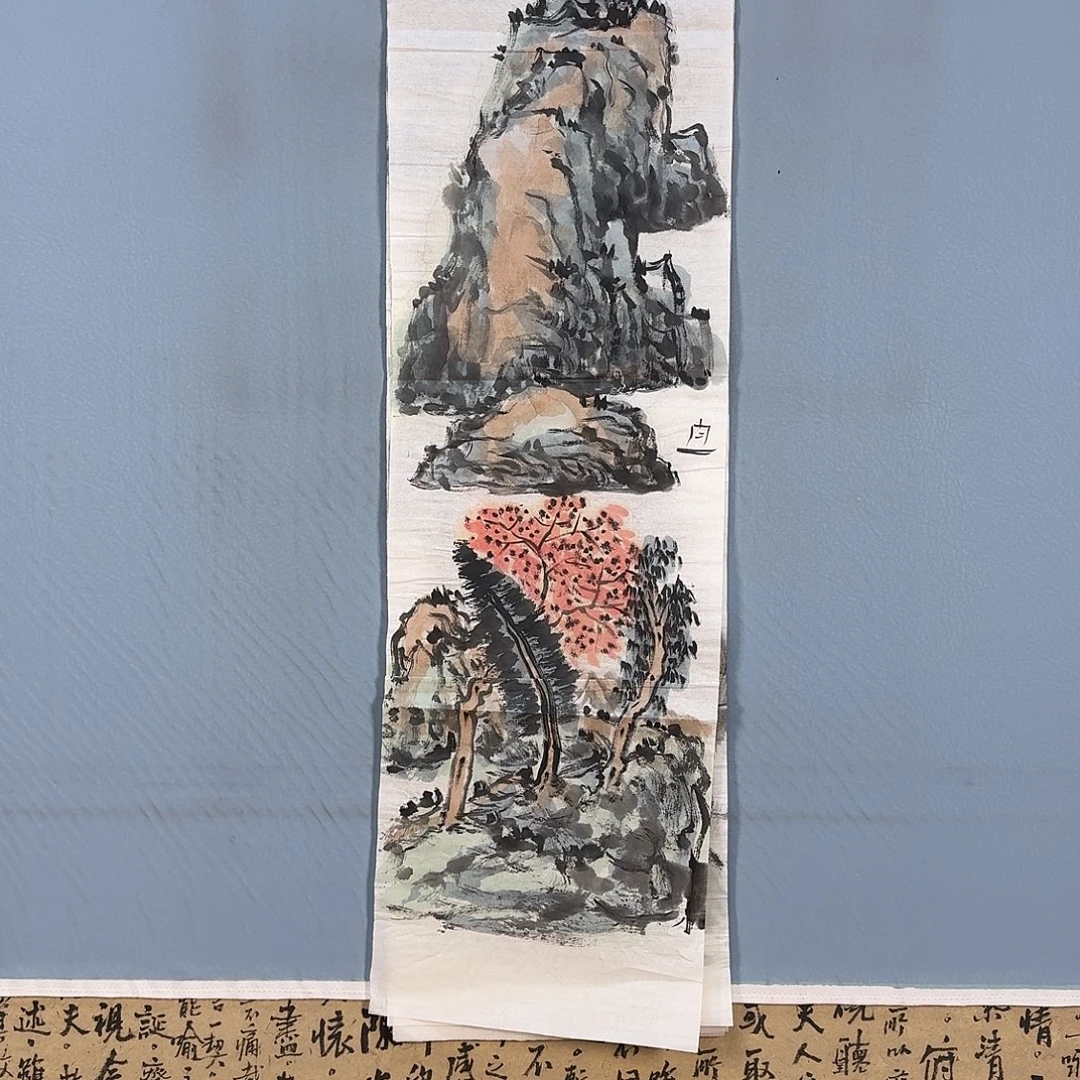 国画434 牡丹仙子好