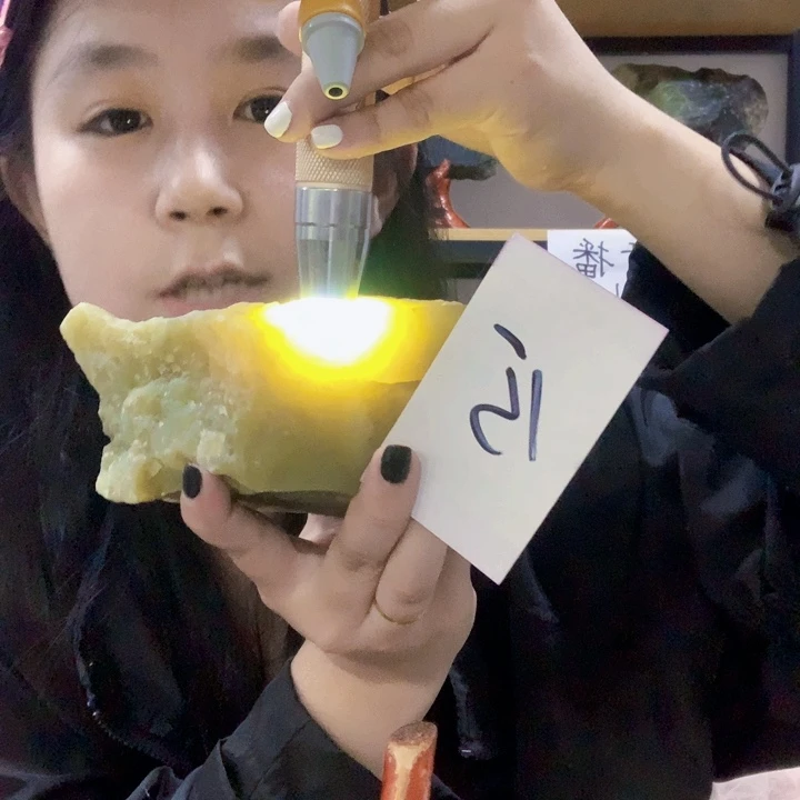 未镶嵌蛇纹石玉1岫玉