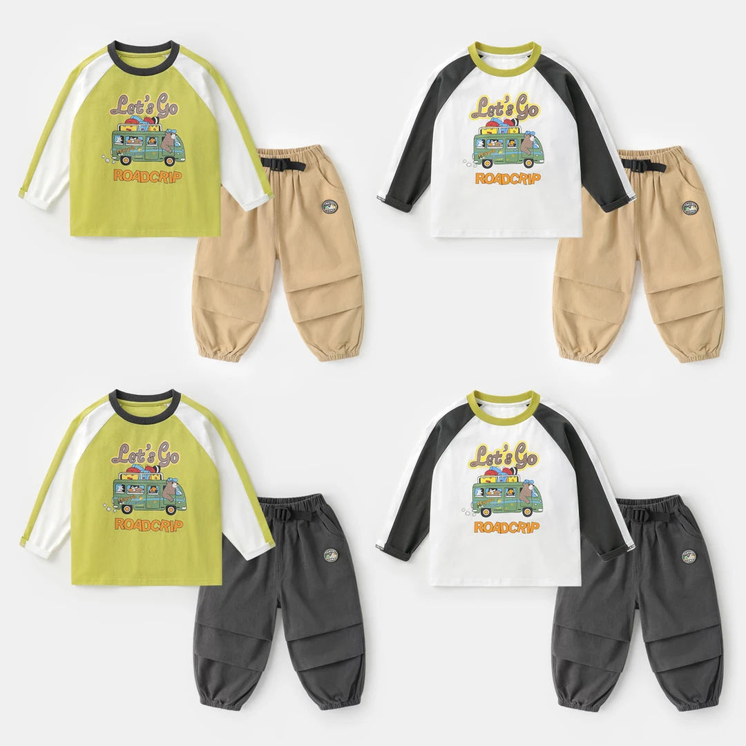 【休闲范两件套装】男童上衣休闲裤秋春新款童装儿童秋洋气UZ632