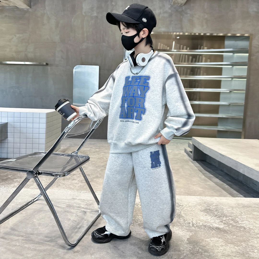 男童浅灰喷染字母卫衣套装春秋2025新款儿童帅气休闲两件套中大童