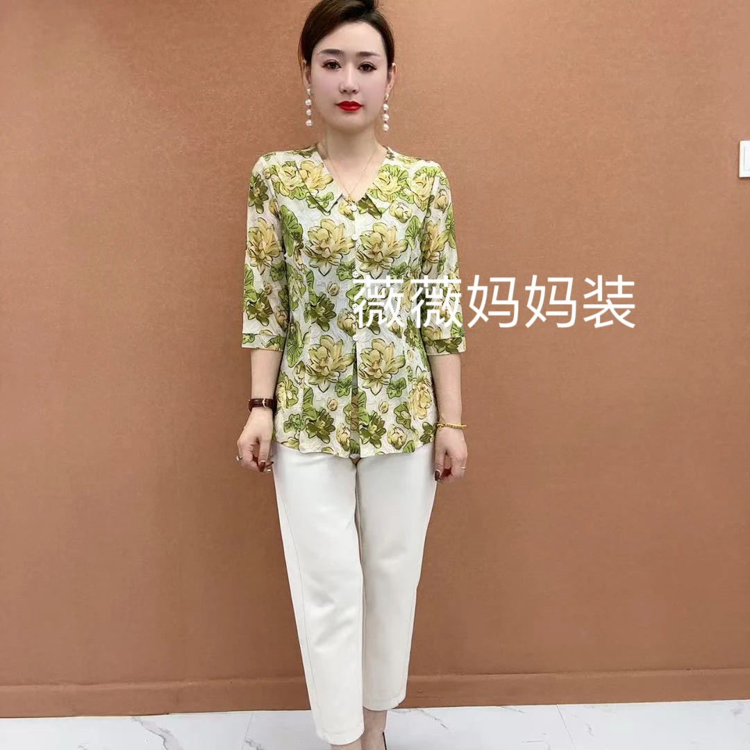 2025年夏季新款上新遮肉显瘦七分袖上衣