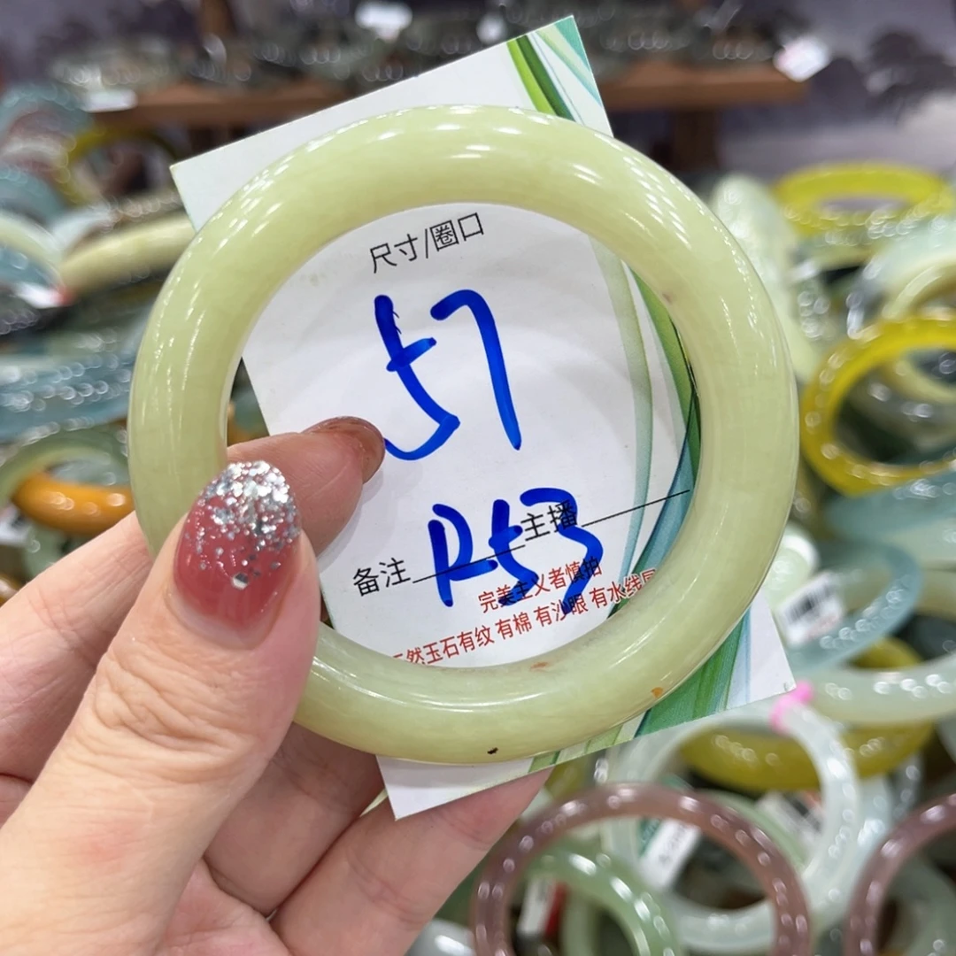 未镶嵌蛇纹石玉手镯手镯