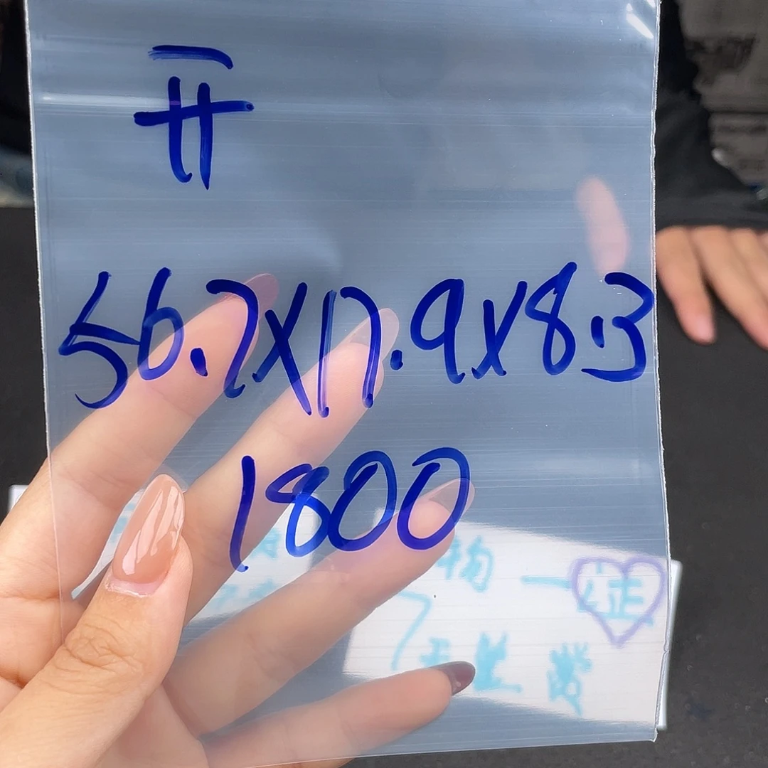 开***妈珐琅铜合金所见即所得