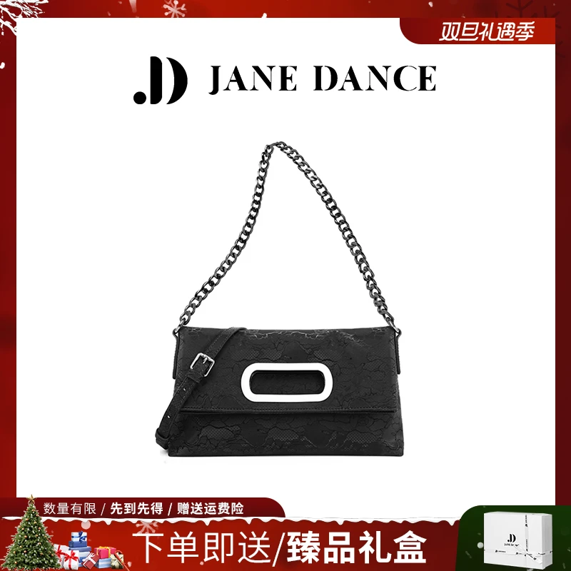 JANE DANCE双旦礼物新中式国风折叠包单肩时尚链条包赠礼盒D86744