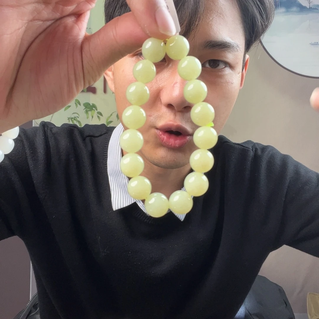 和田玉手链未镶嵌纯天然新疆和田玉若羌黄口12mm