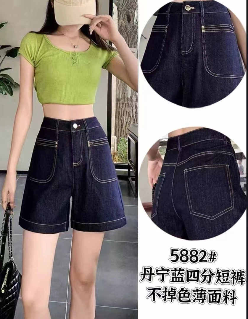 【公主屋】超薄牛仔短裤5882