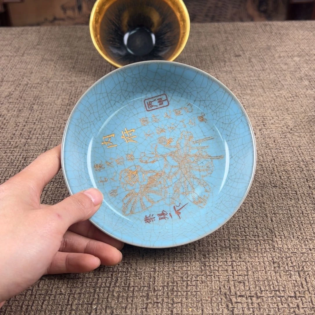 陶Lao窑瓷直播间正能量开门货