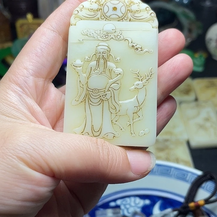 用***3紫砂精品好物包邮到家