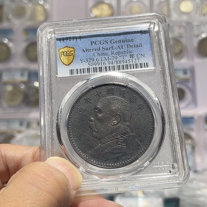 夏***天银如图所说的那样是一