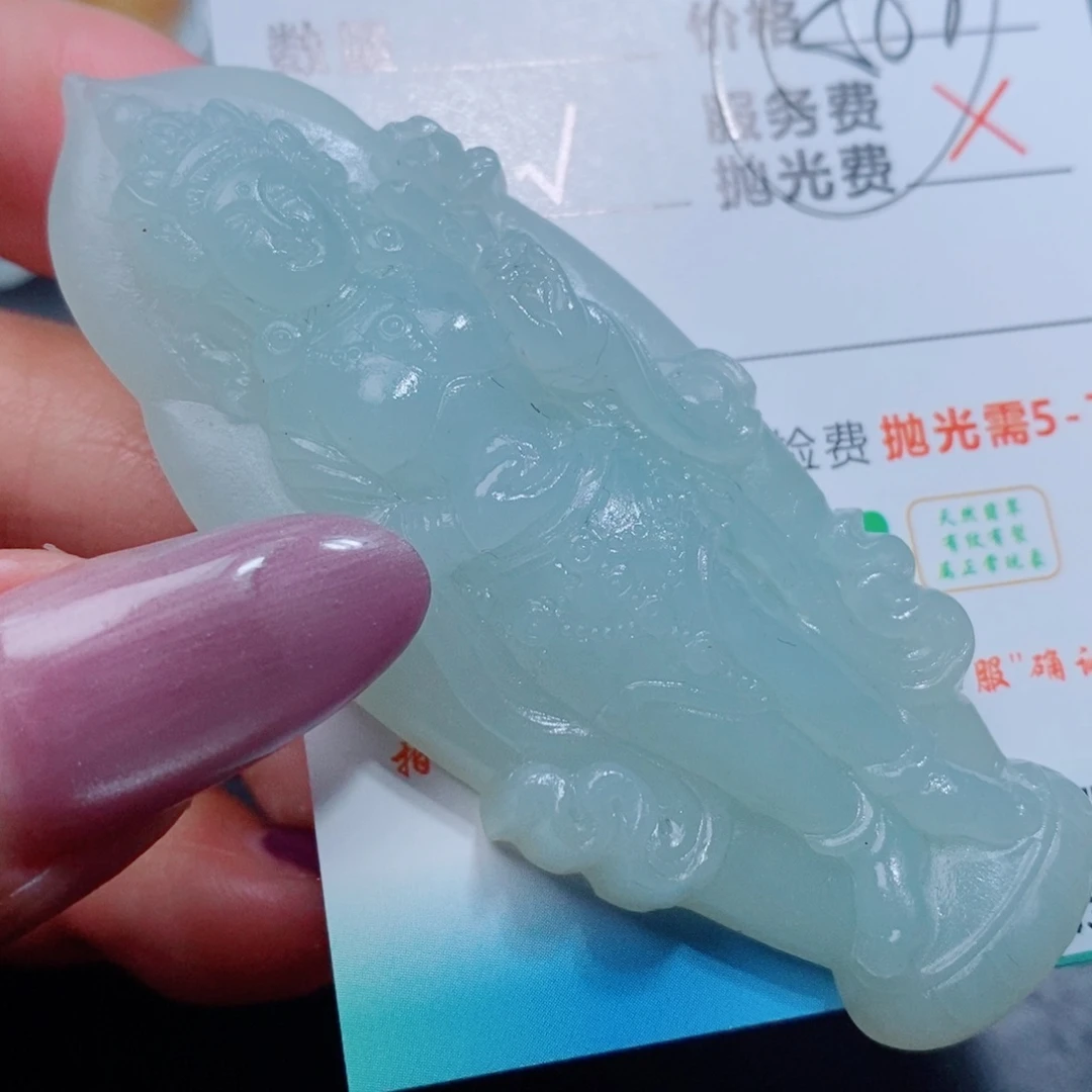 未镶嵌吊坠定制翡翠