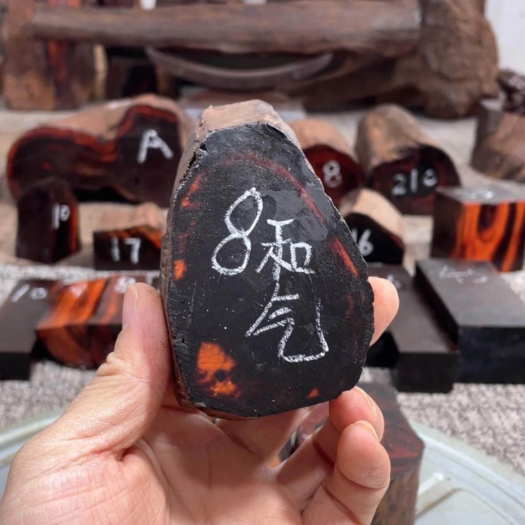 交趾黄檀（大红酸枝）