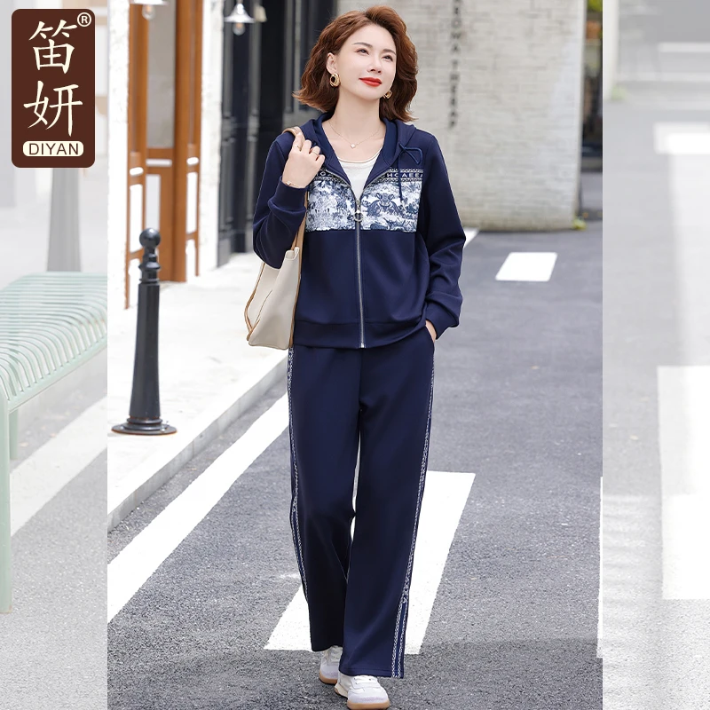 中老年运动服套装女春秋2025新款中年妈妈秋装洋气外套休闲两件套