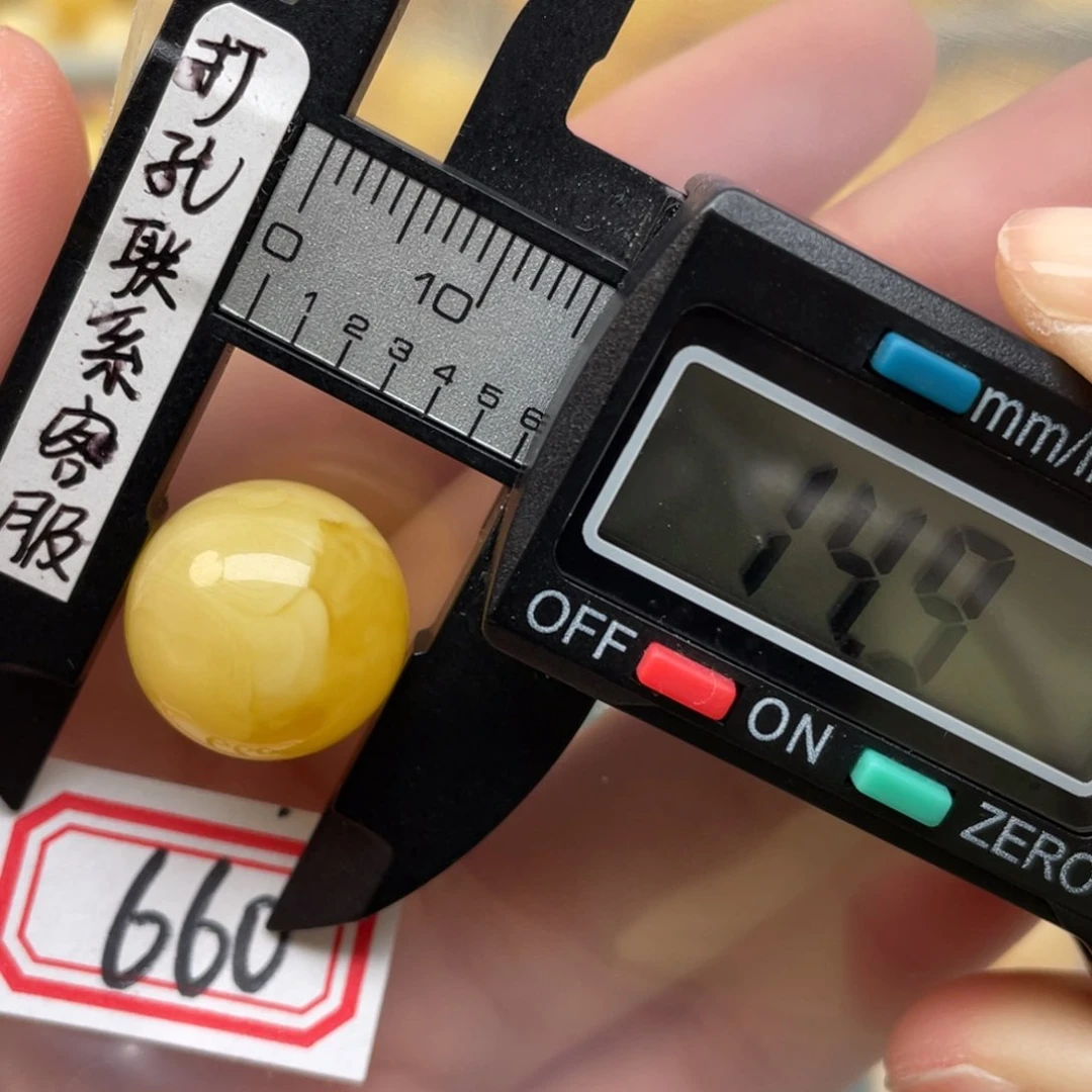 蜜蜡裸石未镶嵌北**?蜜蜡