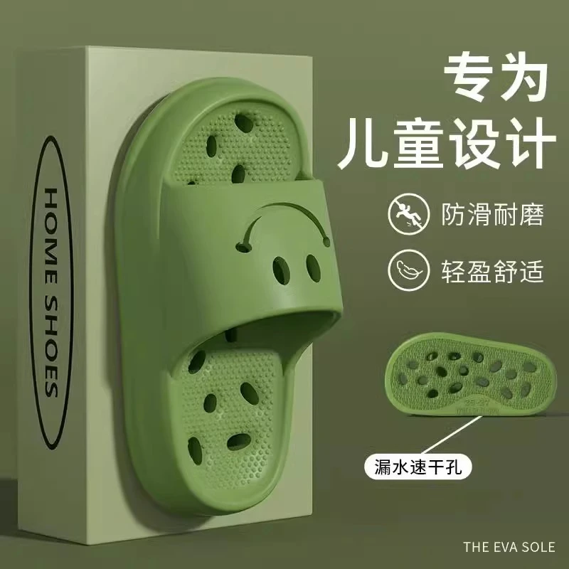 儿童凉拖鞋室内游泳浴室洗澡防滑漏水镂空男童女童宝宝小孩拖鞋夏