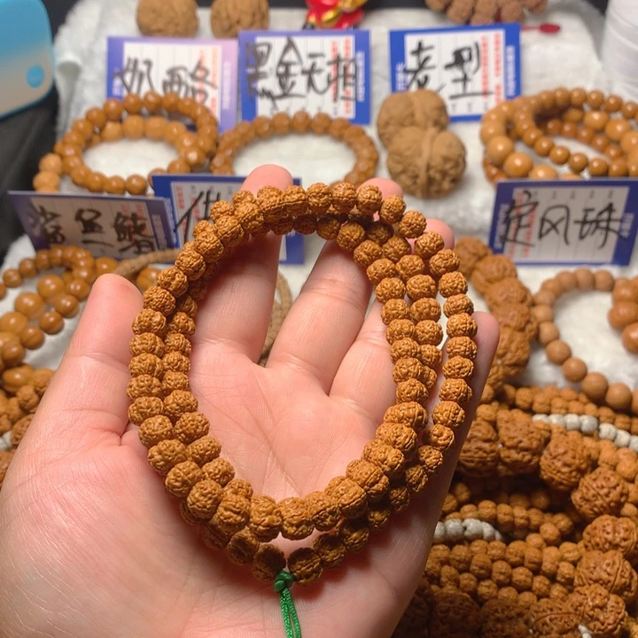 金刚菩提吊坠 008