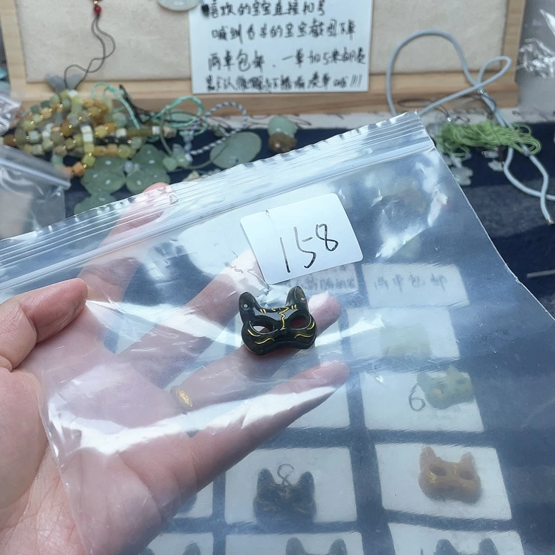 蛇纹石玉颈饰未镶嵌离*