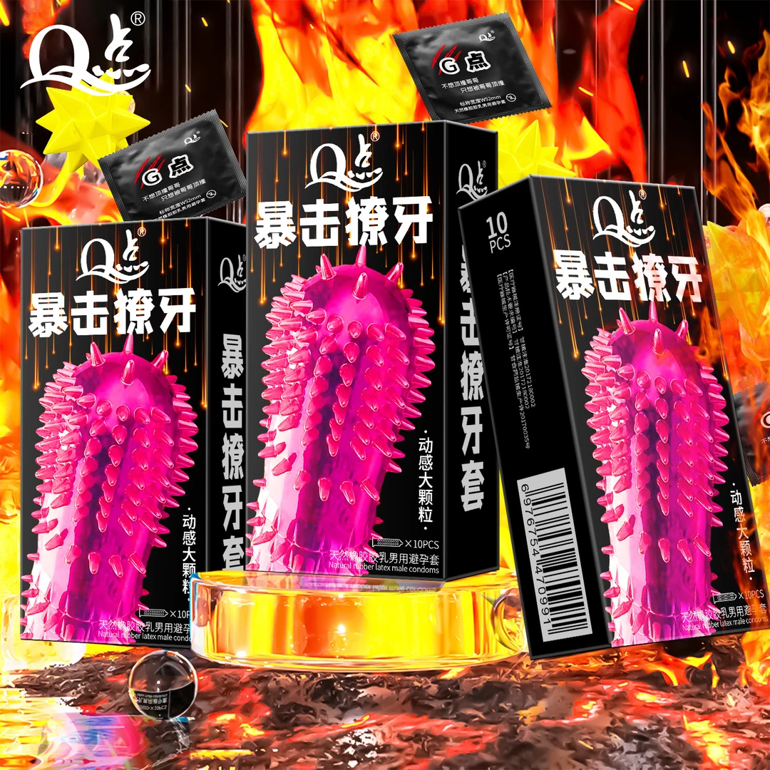 Q点大颗粒水润獠牙刺激避孕套玻尿酸润滑安全套套子bytt天然橡胶胶乳男用避孕套持久型延时成人用品螺纹冰火密集喵舌颗粒超薄001tt
