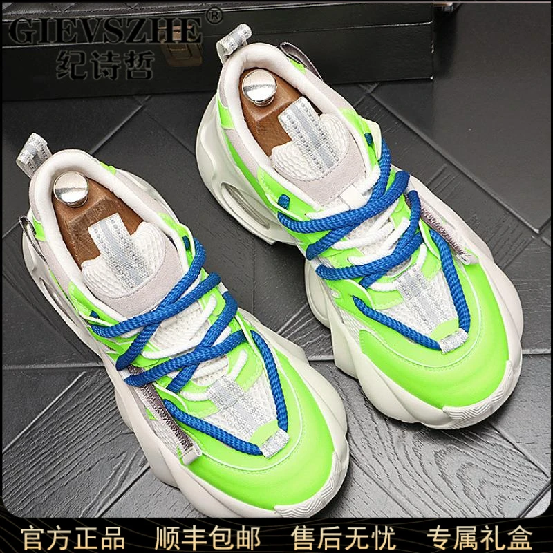 纪诗哲气垫老爹鞋男生百搭透气运动鞋厚底夏季跑步鞋户外减震潮鞋