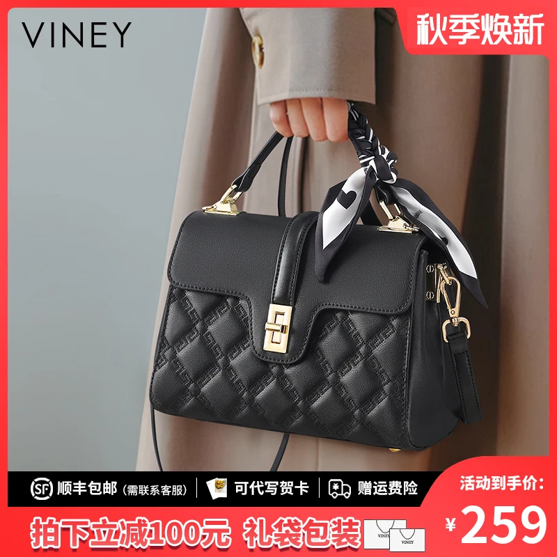 Viney真皮包包女式2025款斜挎包轻奢手提包生日礼物送女友送老婆