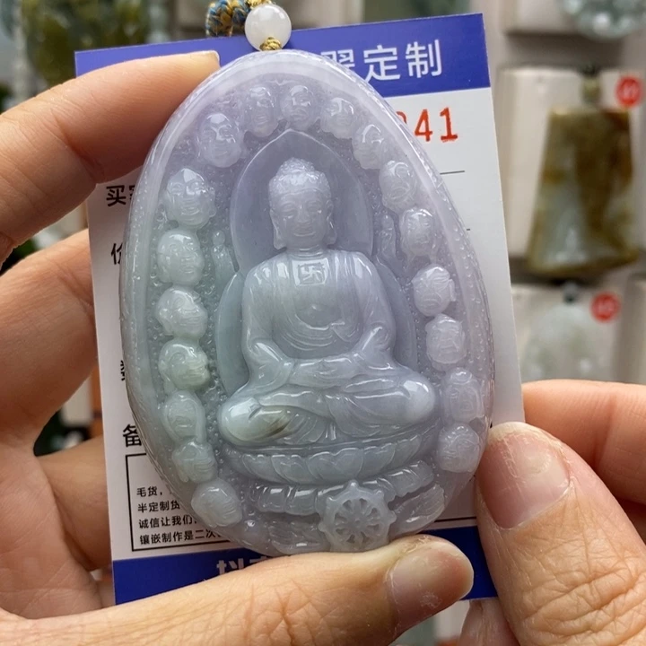 翡翠颈饰未镶嵌为**城