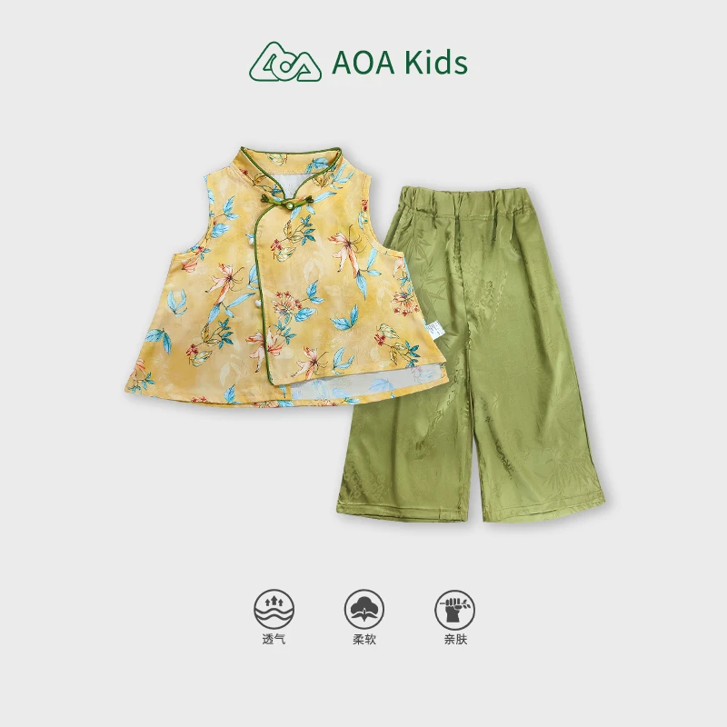 【952凤尾花】新中式女童夏季薄款2件套女孩子宝宝儿童套装