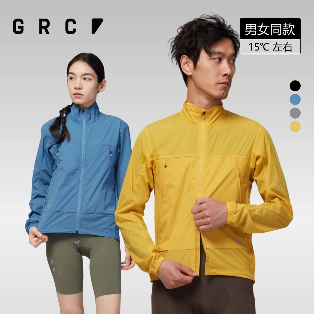 GRC桀骜无尽春夏季RESEARCH轻薄防风防水透气公路自行车骑行风衣