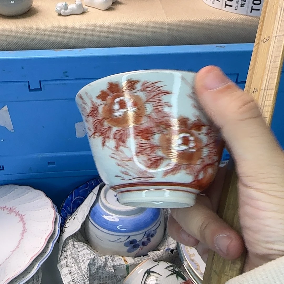 宠***儿瓷片059 回流日瓷全场满18米包