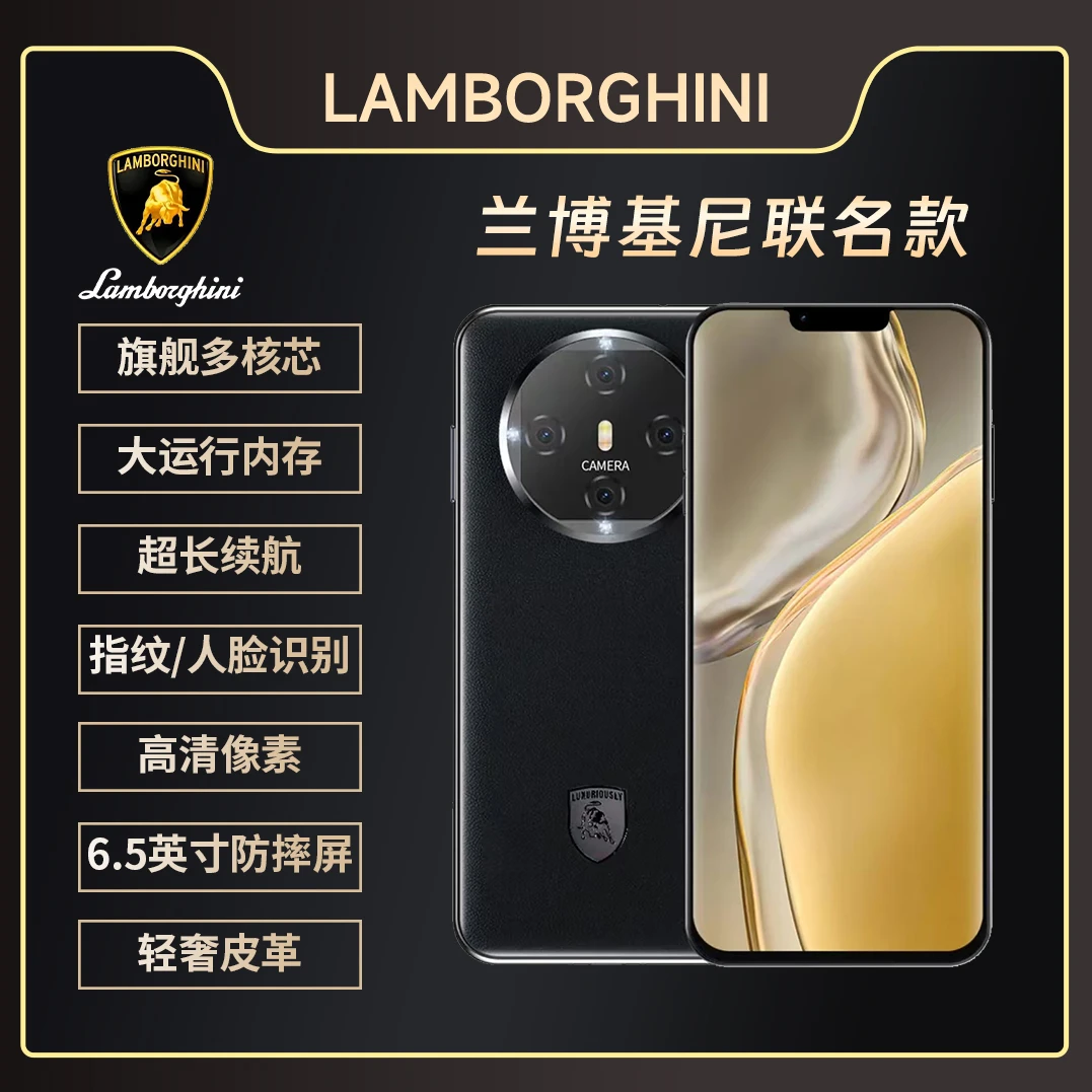 【官方正品】新款M5高端双卡双待全网通ivvi智能手机 J