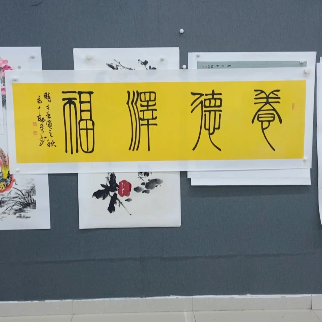 虎***虎国画手写手绘国画74