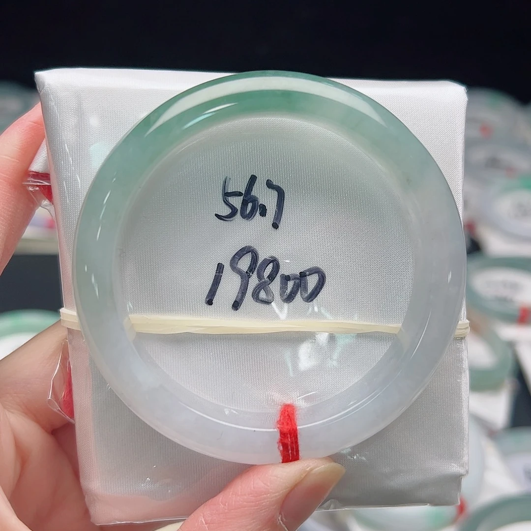 翡翠未镶嵌手镯A货