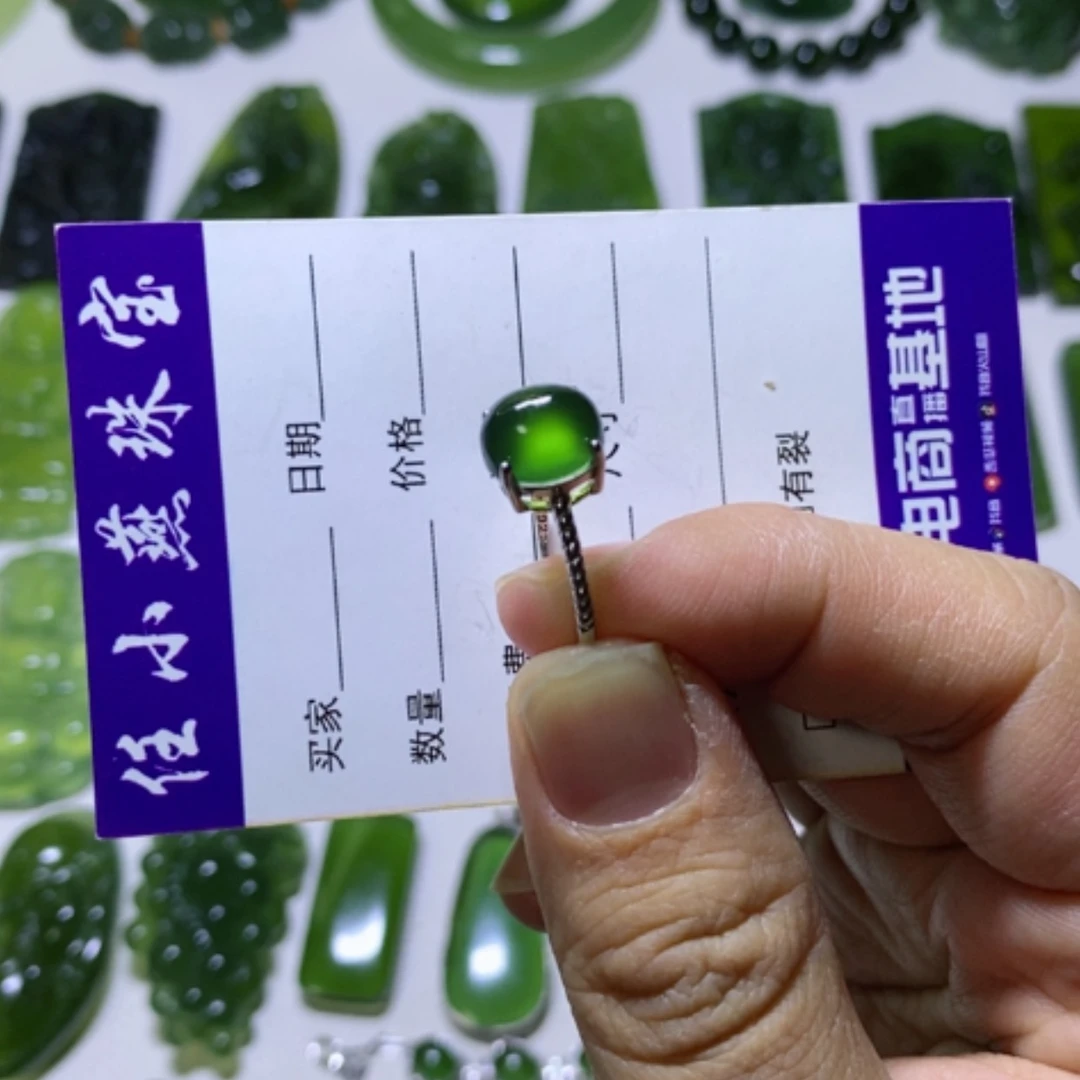 【闪购商品】银S925镶嵌蛇纹石玉戒指